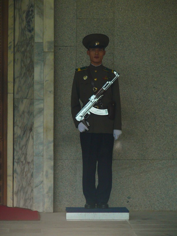 Как Надо Дорожить Родиной (60 лет КНДР)
