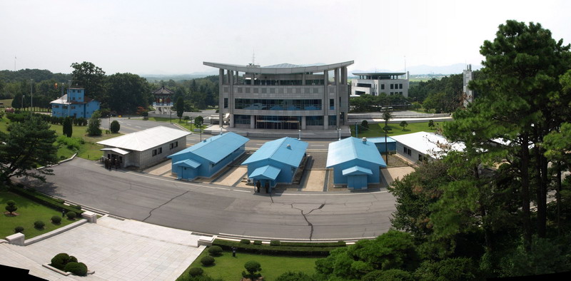 Как Надо Дорожить Родиной (60 лет КНДР)