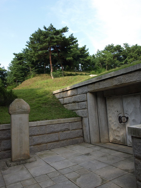 Как Надо Дорожить Родиной (60 лет КНДР)