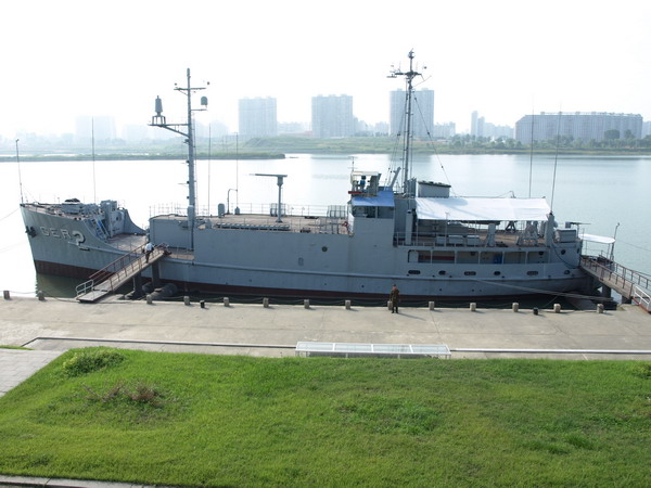 Как Надо Дорожить Родиной (60 лет КНДР)