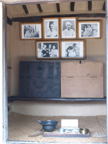 Как Надо Дорожить Родиной (60 лет КНДР)