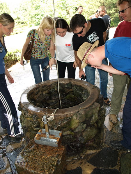 Как Надо Дорожить Родиной (60 лет КНДР)