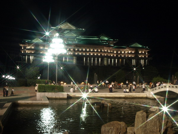 Как Надо Дорожить Родиной (60 лет КНДР)