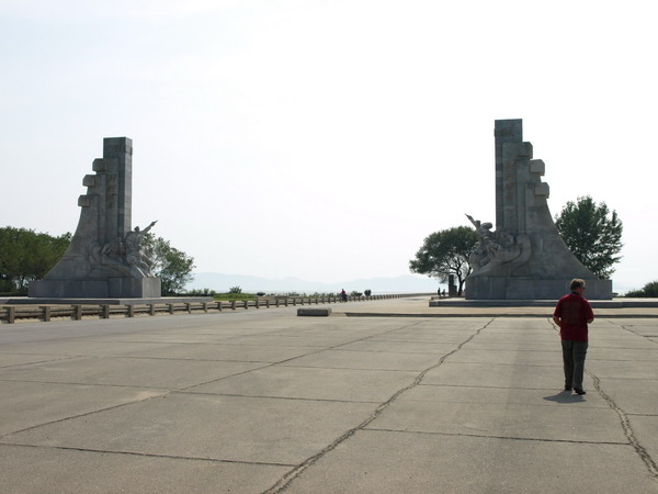 Как Надо Дорожить Родиной (60 лет КНДР)