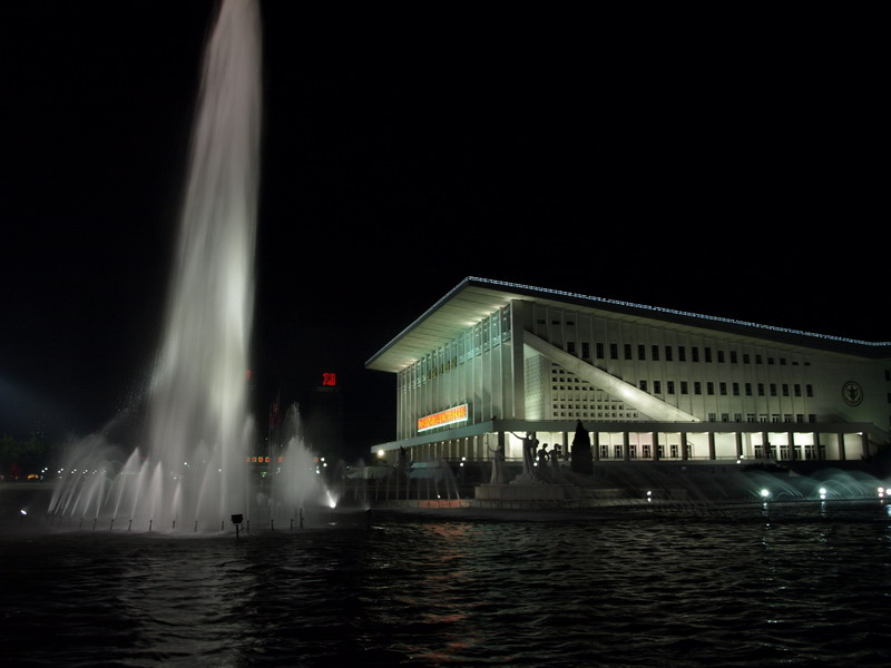 Как Надо Дорожить Родиной (60 лет КНДР)