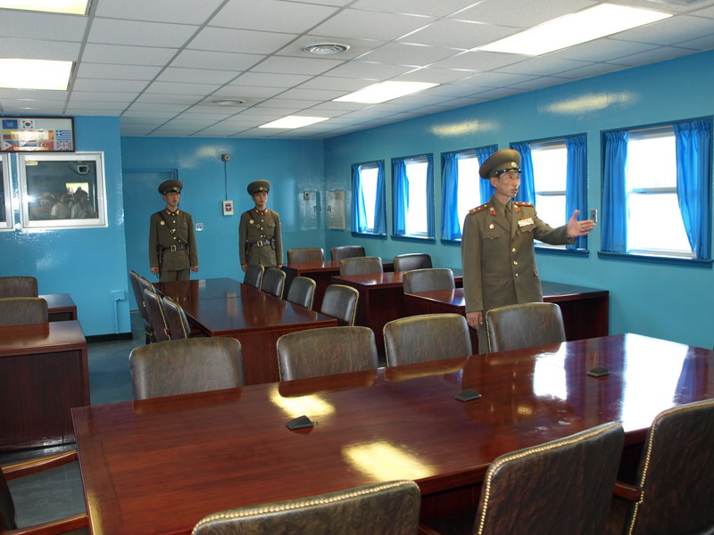 Как Надо Дорожить Родиной (60 лет КНДР)