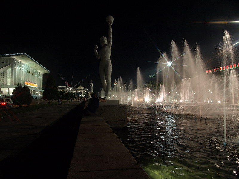 Как Надо Дорожить Родиной (60 лет КНДР)