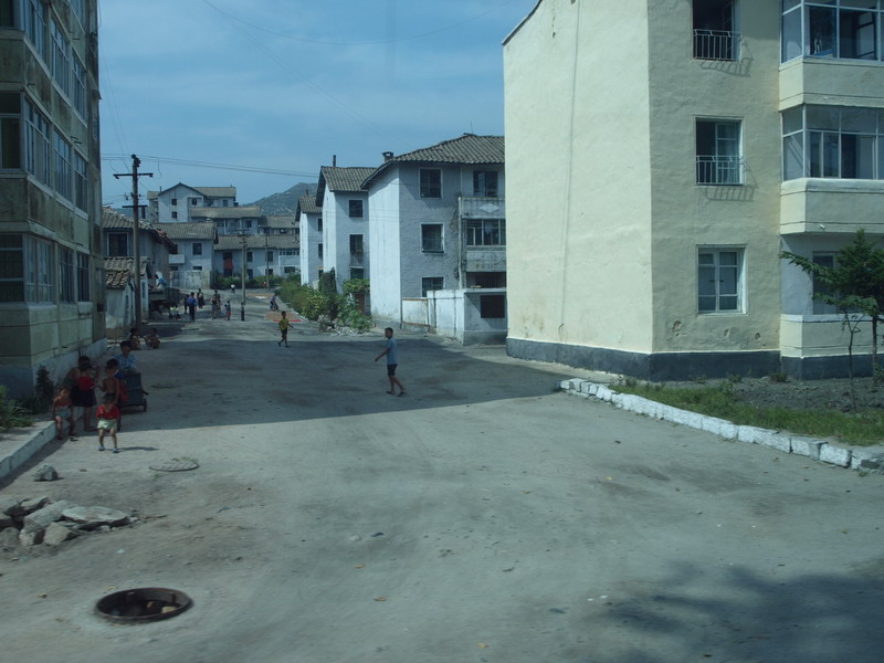 Как Надо Дорожить Родиной (60 лет КНДР)