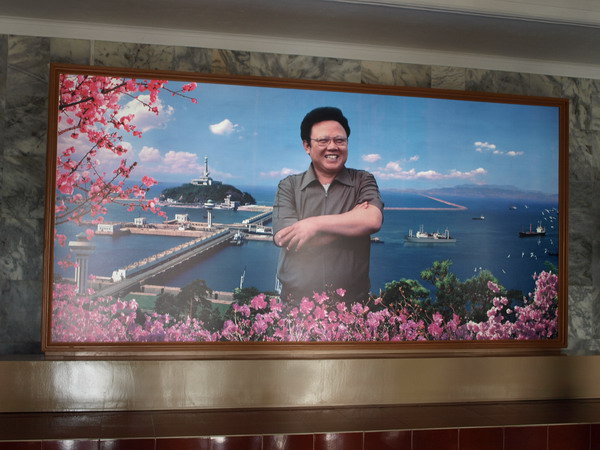 Как Надо Дорожить Родиной (60 лет КНДР)