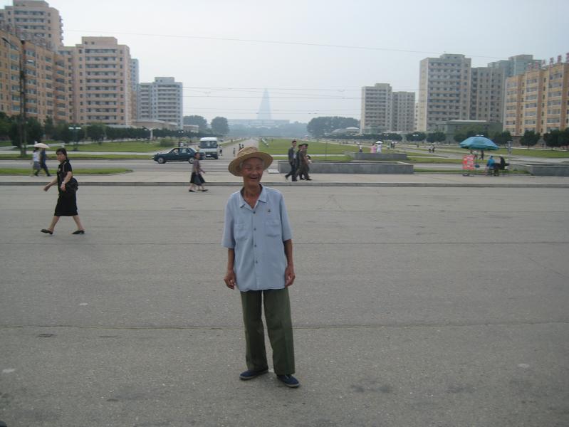 Как Надо Дорожить Родиной (60 лет КНДР)