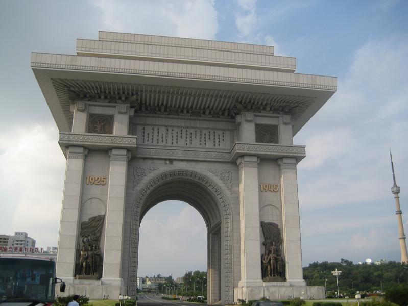 Как Надо Дорожить Родиной (60 лет КНДР)