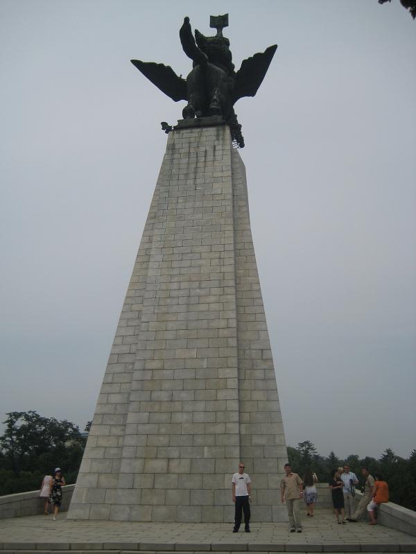 Как Надо Дорожить Родиной (60 лет КНДР)