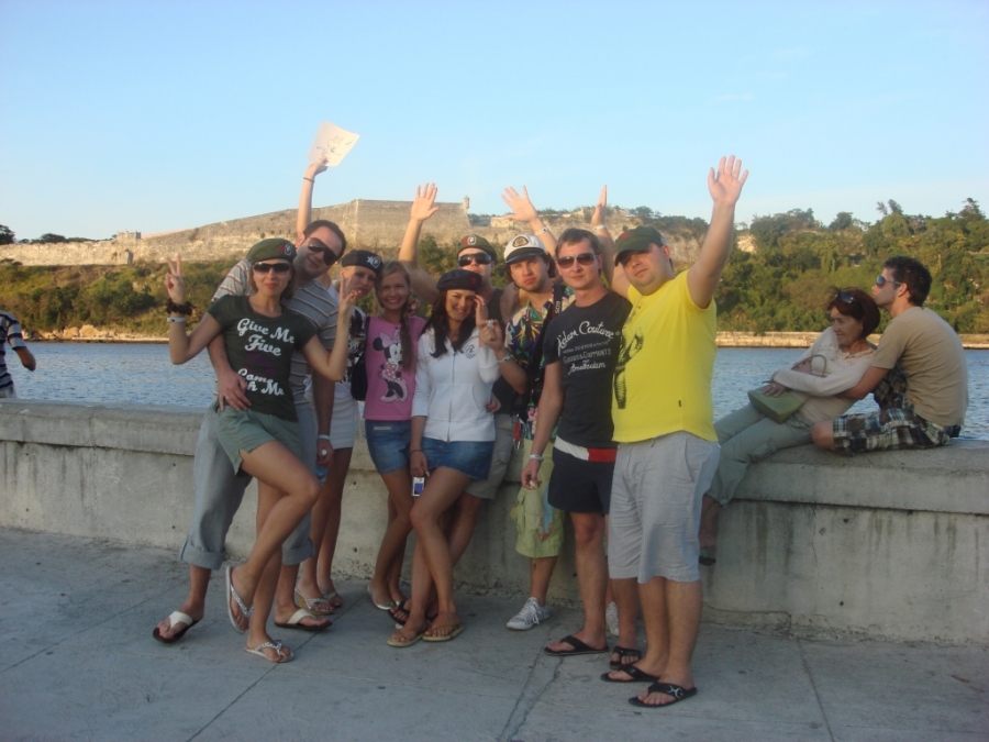 «Вдевятером  по Кубе или мы из Кракожии…»