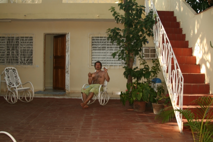 «Вдевятером  по Кубе или мы из Кракожии…»