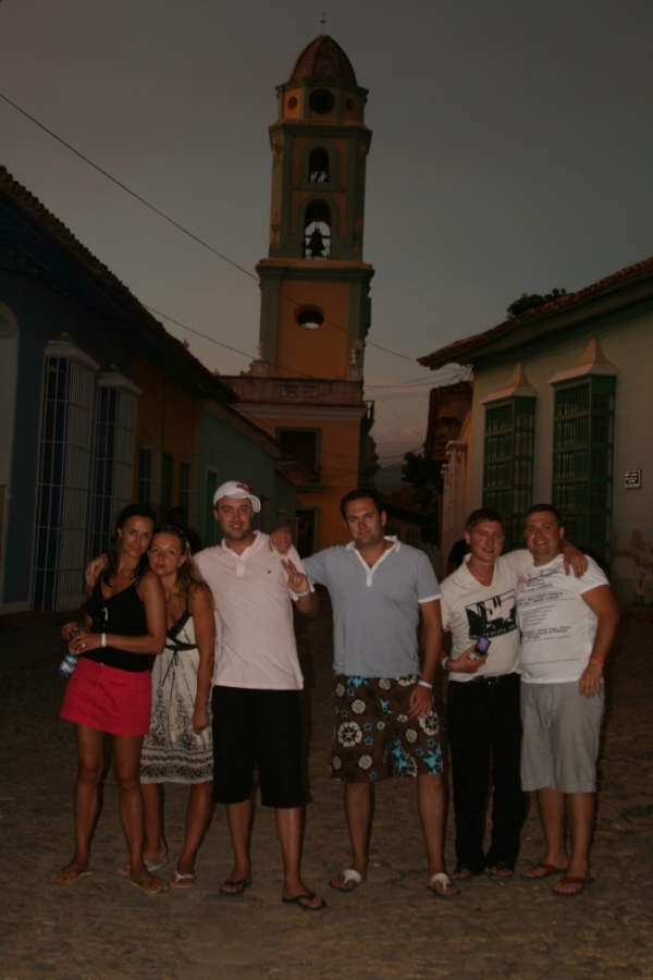 «Вдевятером  по Кубе или мы из Кракожии…»