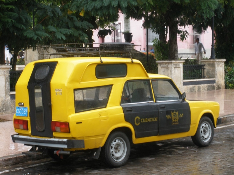 Путешествие по Кубе в ноябре 2009г.
