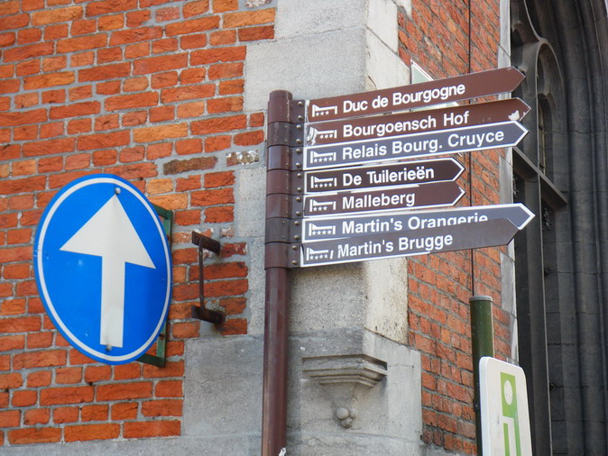 Голландия-Октоберфест 2008-Франция-Бельгия. Траффик.