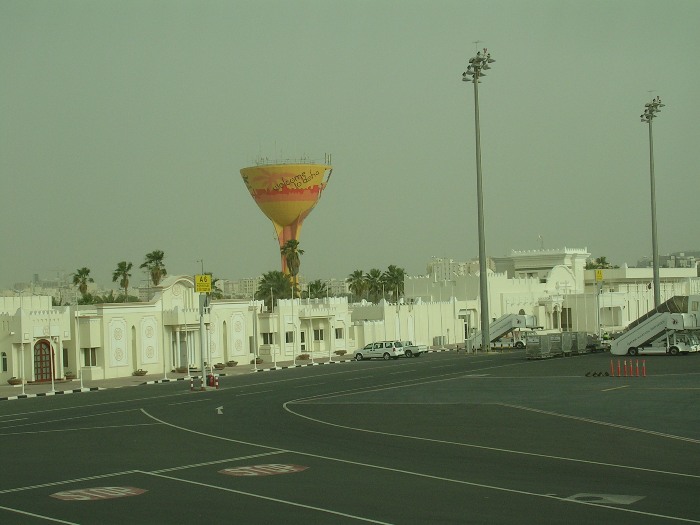 Один в Дохе