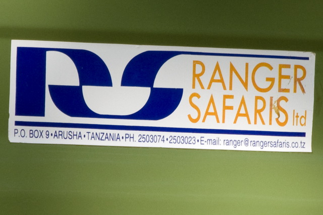 Сафари в Танзании. Компании