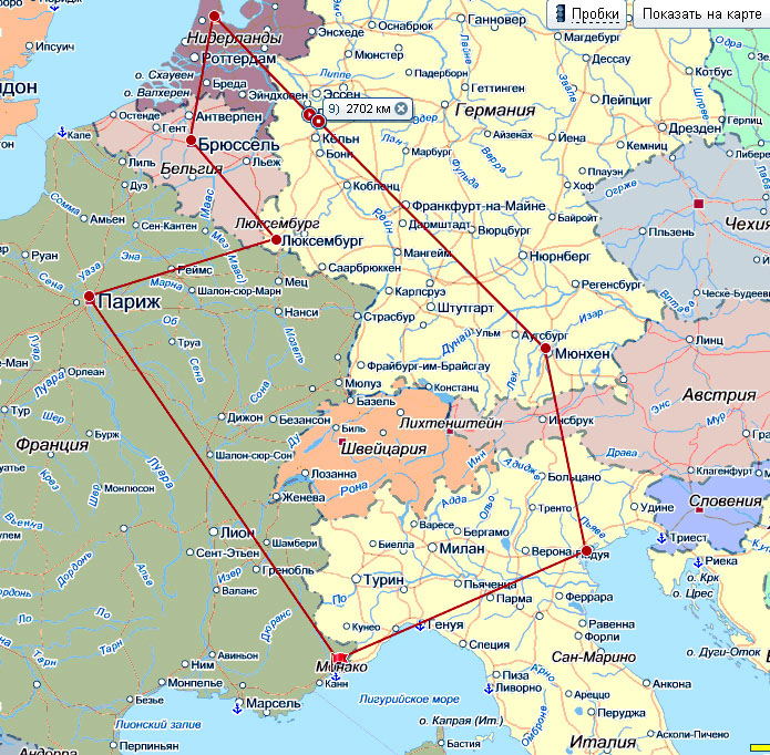 Измена Азии! Побег к тюльпанам! Франция,Голандия,Германия...