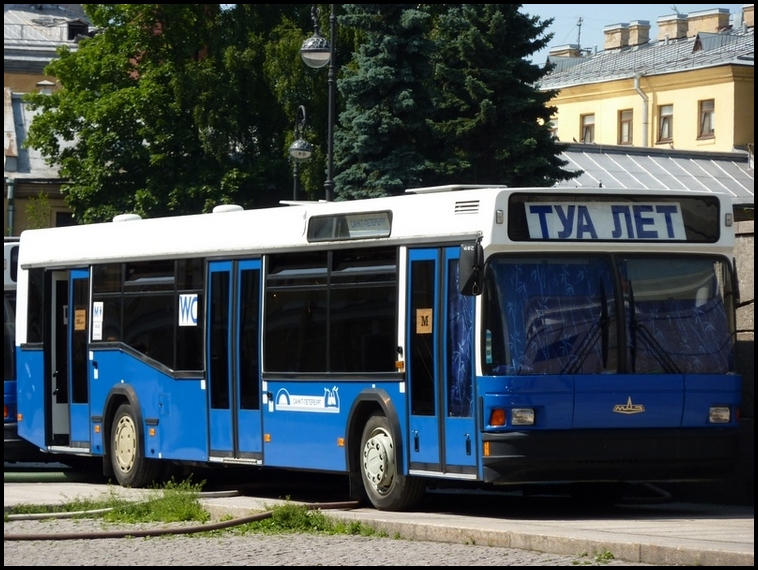 Красивые и необычные средства транспорта со всего света