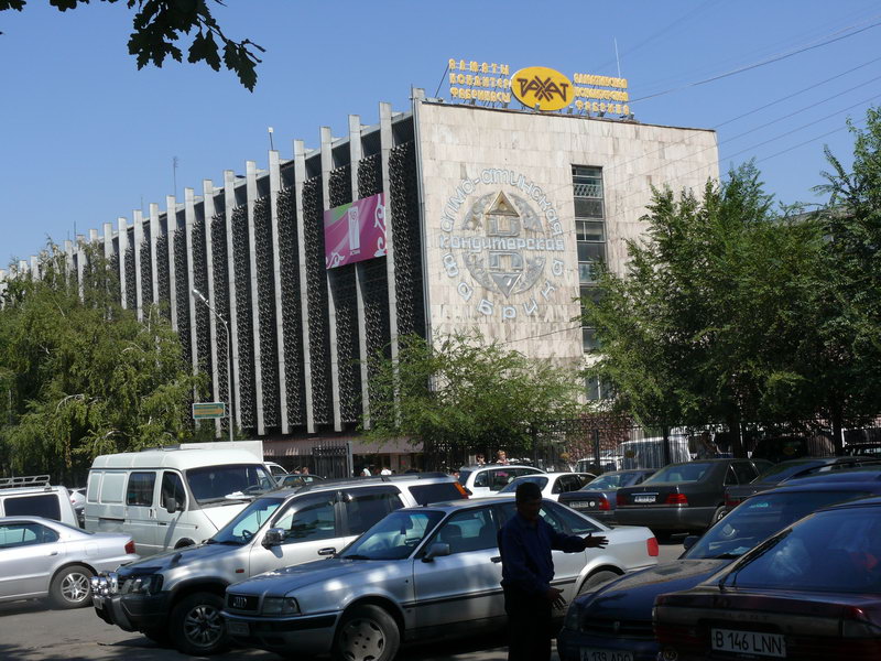 Автопутешествие Красноярск-Казахстан-Кыргызстан лето 2008