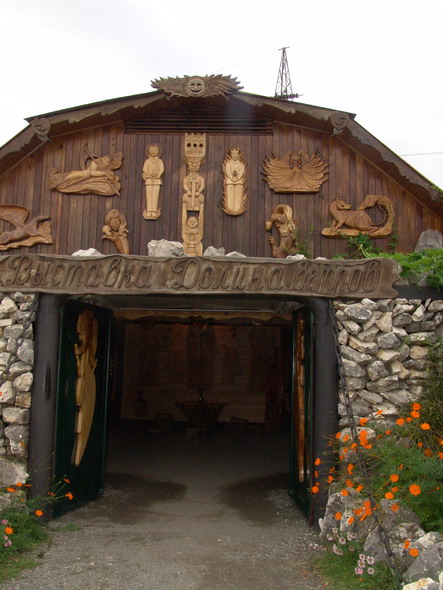 Абхазские истории.