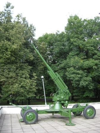 Псковская земля