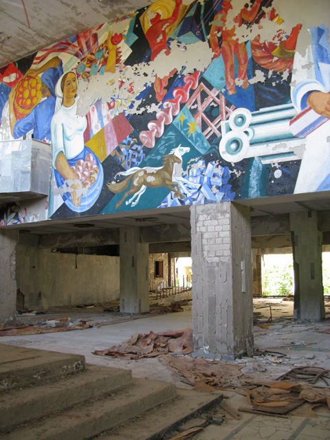 Отчет о поездке в Чернобыль + немного фоток