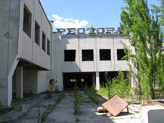 Отчет о поездке в Чернобыль + немного фоток