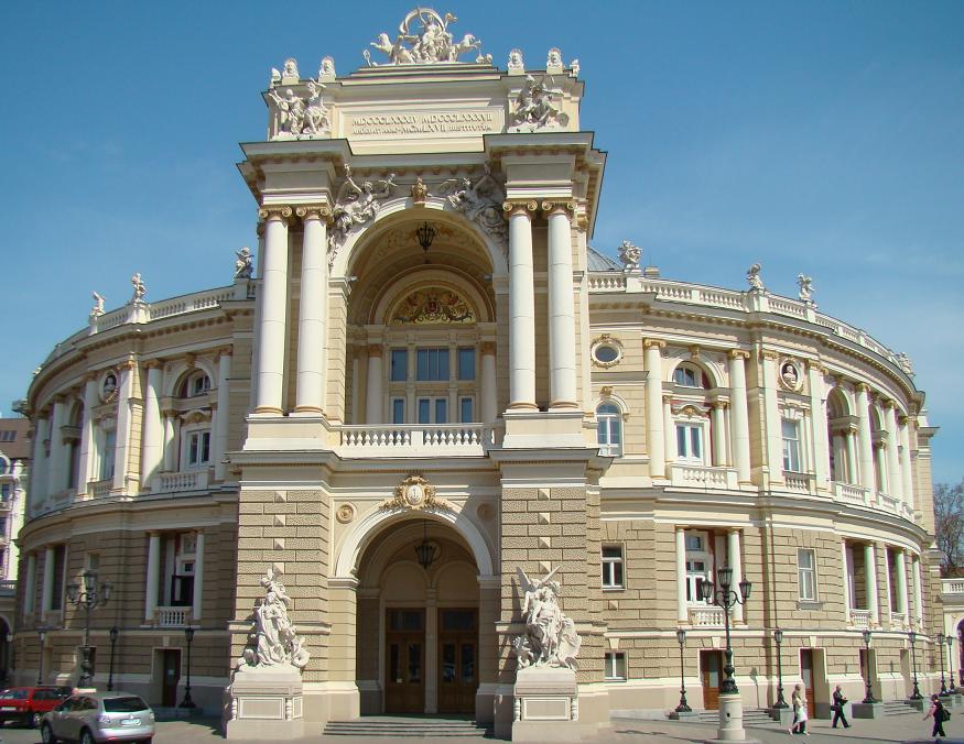 Украина апрель 2009