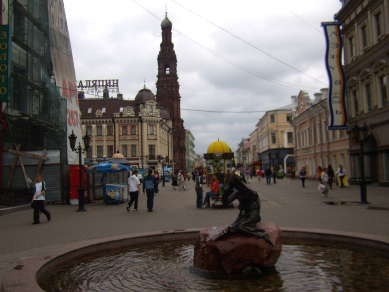 Командировка из Москвы в Казань