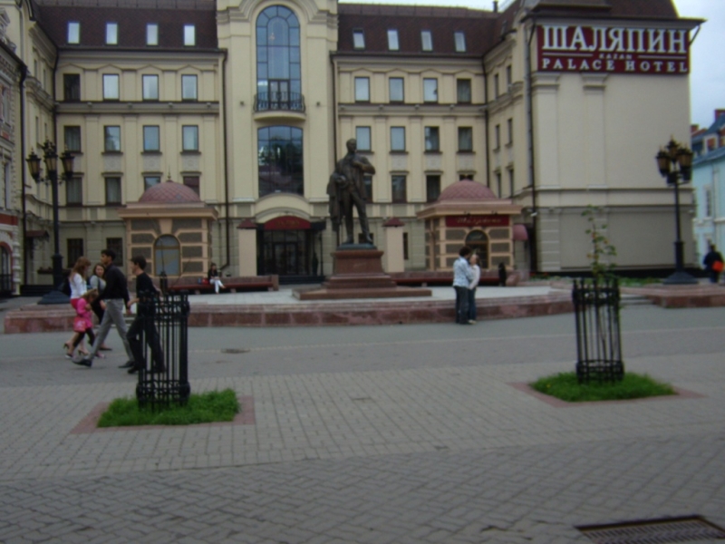 Командировка из Москвы в Казань