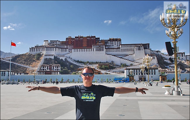 Фотоконкурс. Форумчане в майках AWD, в путешествиях. часть 2