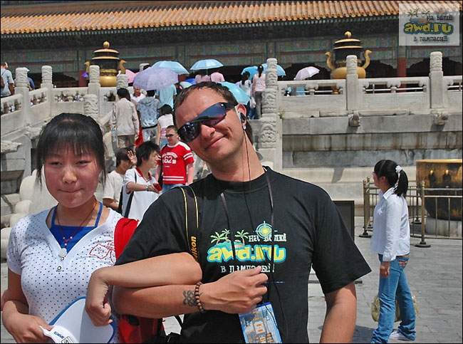 Фотоконкурс. Форумчане в майках AWD, в путешествиях. часть 2