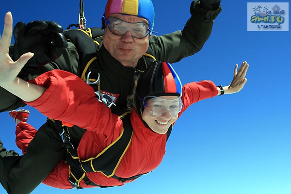 Завтра, 21.07 Прыжок с парашютом...