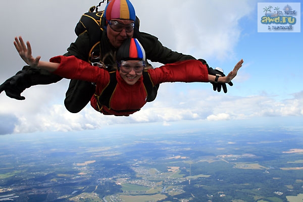 Завтра, 21.07 Прыжок с парашютом...