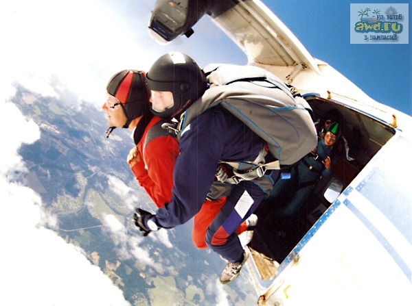 Завтра, 21.07 Прыжок с парашютом...