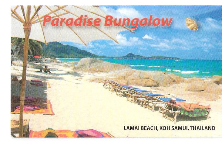 СингхаТур-2009 СингхаТур-2009