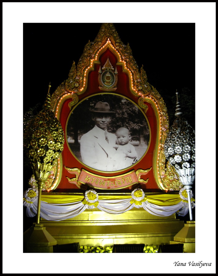 Канчанабури + Бангкок (ноябрь - декабрь 2008 г.) Завершен