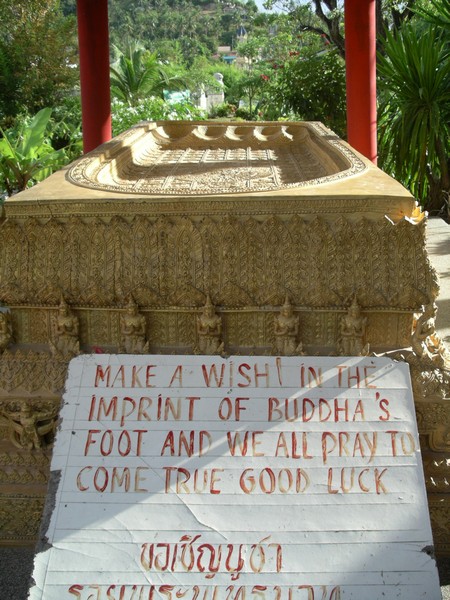 СПб-БКК-Ко Тао–Ко Самуи. Март 2009 (3ч.Ко Самуи-много фото)