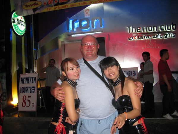 Отчет: Ко-Чанг - Патайя, январь 2010