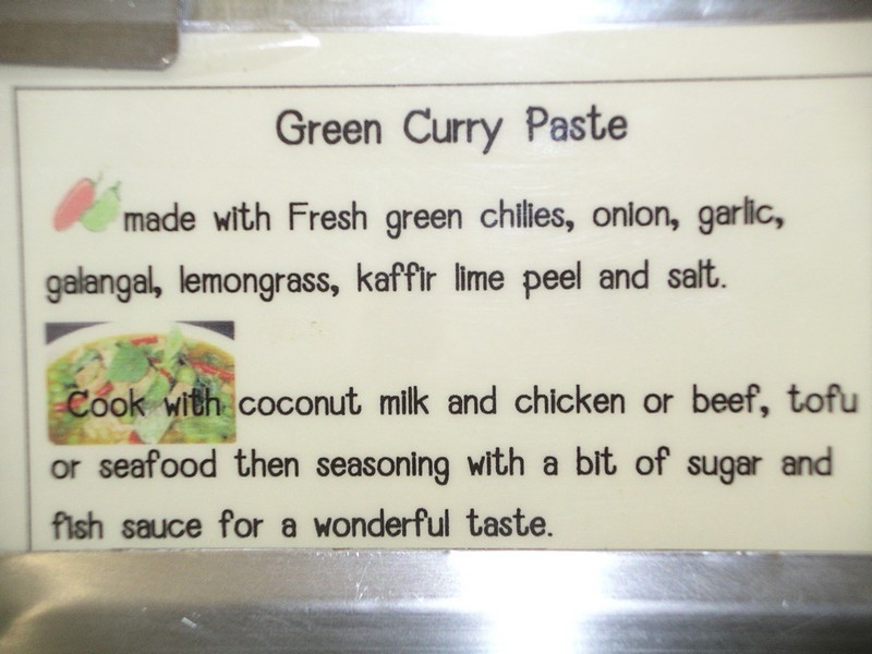 СПб-БКК-Ко Тао–Ко Самуи. Март 2009 (3ч.Ко Самуи-много фото)