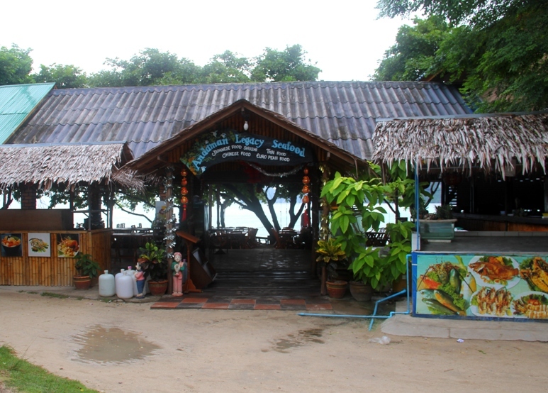 Пукет_Пи-Пи июль 2011 (фото)