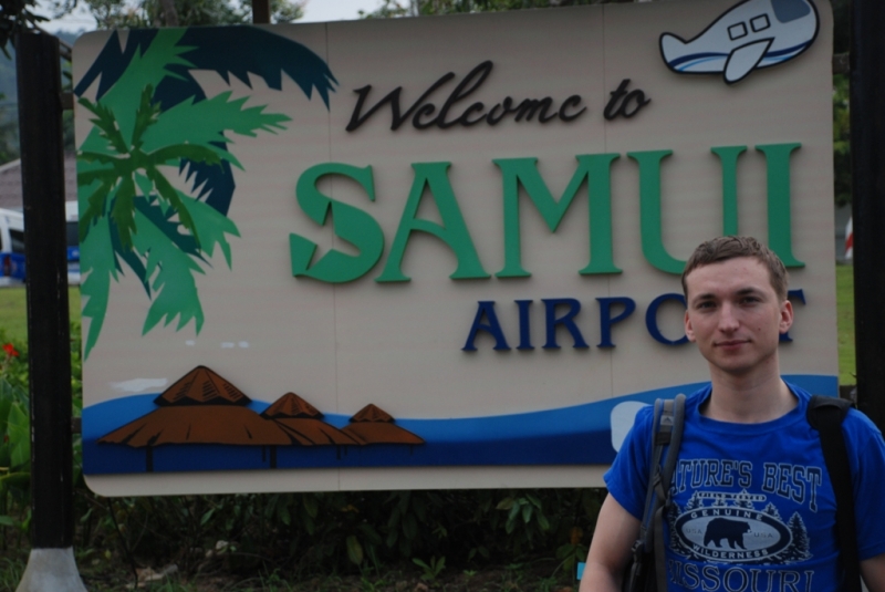 Самуи, Ко Тао - самостоятельное путешествие (янв. 2009)