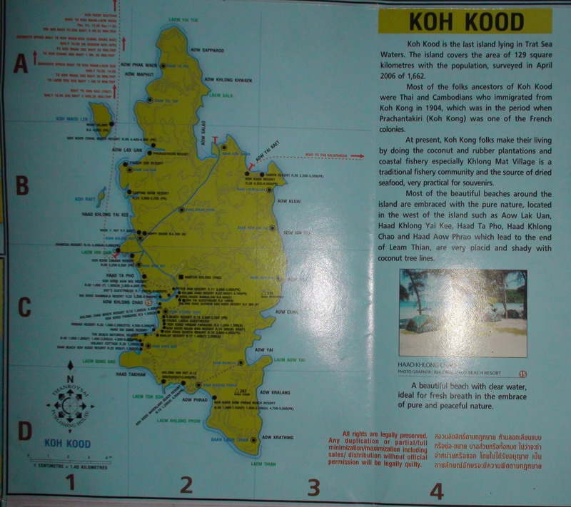 Отчет СПб-Бангкок-Ко Куд-Бангкок-СПб (07.10.09-24.10.09)