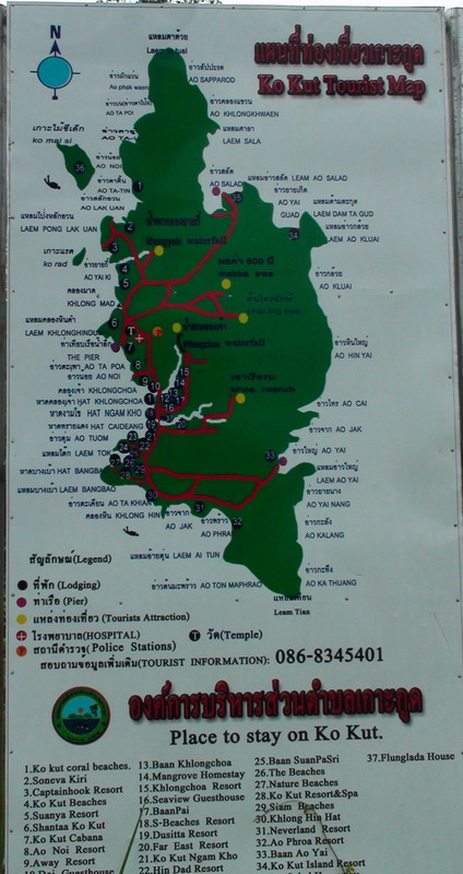 Отчет СПб-Бангкок-Ко Куд-Бангкок-СПб (07.10.09-24.10.09)