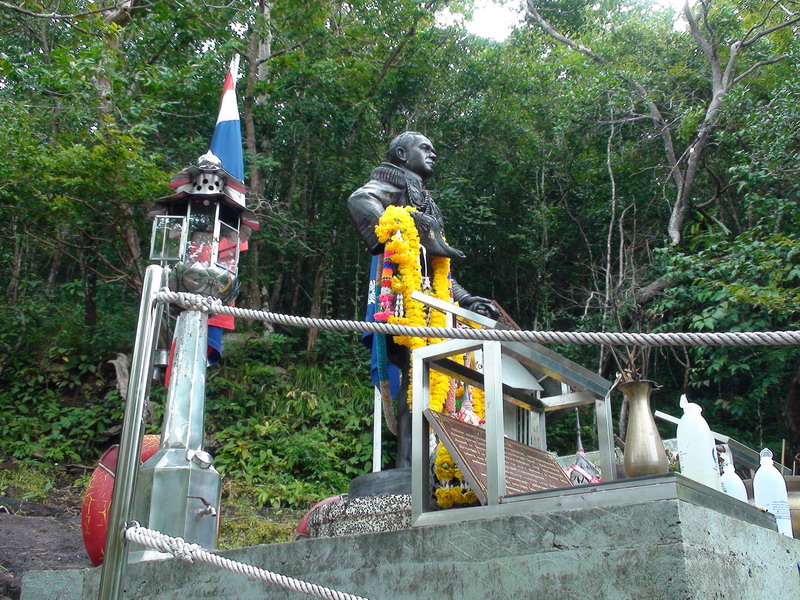 Отчет СПб-Бангкок-Ко Куд-Бангкок-СПб (07.10.09-24.10.09)