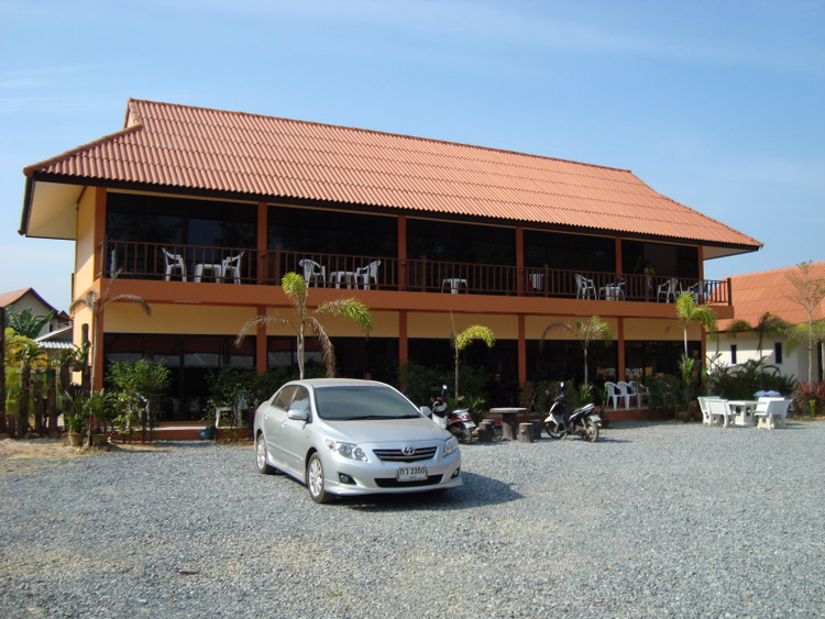 Koh Chang: Boonya Resort