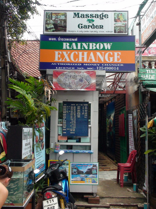 Отчет СПб-Бангкок-Ко Куд-Бангкок-СПб (07.10.09-24.10.09)